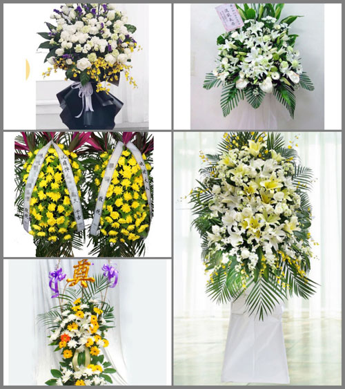 江苏宿迁泗洪县四河乡白事花篮预定